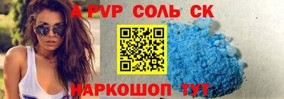 мяу мяу мука Заволжье