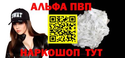 мяу мяу мука Заволжье