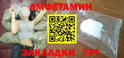 мяу мяу мука Заволжье