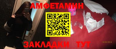 мяу мяу мука Заволжье