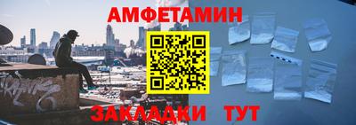 мяу мяу мука Заволжье