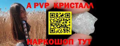 марки nbome Жуковский