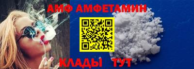 дживик Заводоуковск