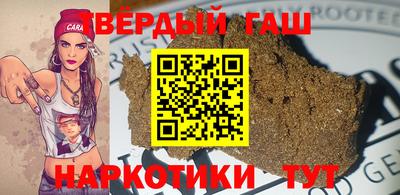марки nbome Жуковский