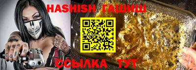 мяу мяу мука Заволжье