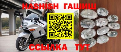 мяу мяу мука Заволжье