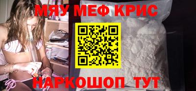 марки nbome Жуковский