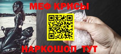 дживик Заводоуковск