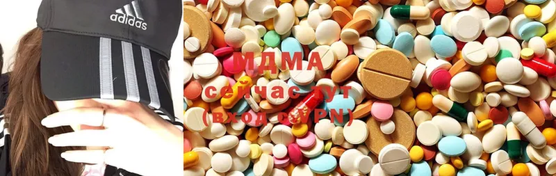KRAKEN маркетплейс Шахты MDMA кристаллы