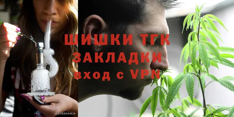 Бошки Шишки White Widow это телеграм mega как войти Шахты где продают наркотики